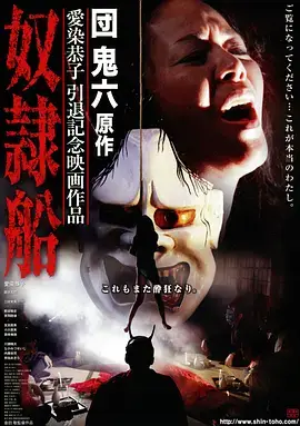 宫墙柳色